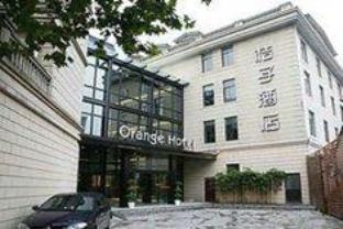 Crystal Orange Hangzhou Westlake Esterno foto